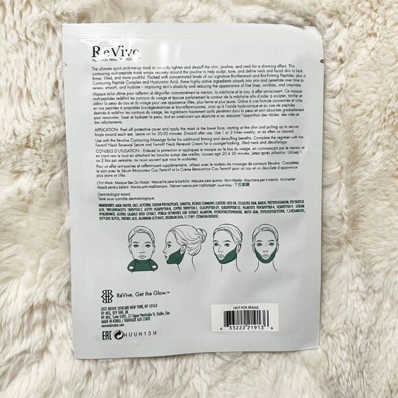 RéVive FERMITIF CHIN CONTOUR Instant Tightening Peptide Mask - Picture 2 of 2